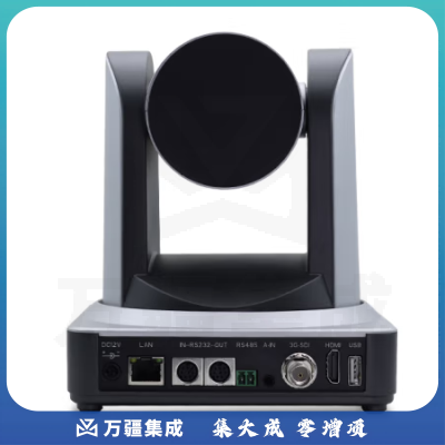 创视之星高清直播摄像机SDI hdmi网络RTMP推流变焦云台型视频会议摄像头教学录播设备 20倍CSZX-HM20P/SDVI