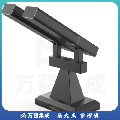 方图（FionTu）双杆双备份主席演讲话筒 G30F-DXM-MTD