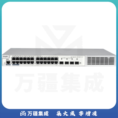 锐捷 RG-NBS5710-24GT4SFP-E-P 安全多业务高性能交换机 灰色