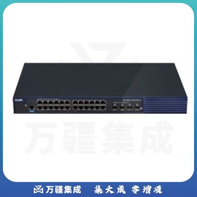 锐捷 （Ruijie） RG-S2910-24GT4XS-E 24口千兆网管新一代高效节能性交换机