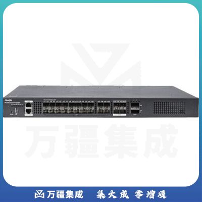 锐捷（Ruijie）RG-S6120-20XS4VS2QXS-L 企业级24口全万兆口光纤交换机 三层网管型核心汇聚网络交换机