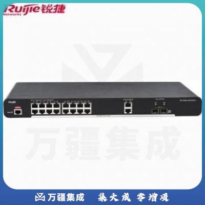 锐捷（Ruijie）18口千兆交换机 RG-S2900-18GT2SFP-L 二层网管 千兆光口上联 企业级