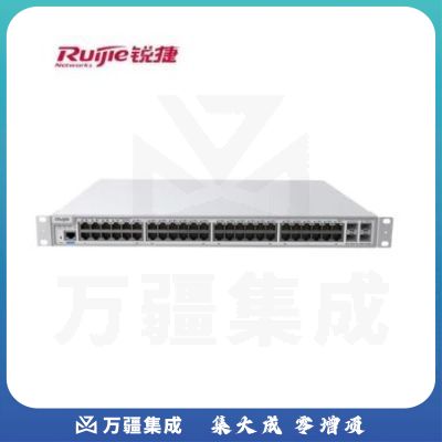 锐捷（Ruijie）RG-S5310-24GT4XS 企业级24口千兆三层网管交换机 4个万兆上行光口 支持静态路由VSU虚拟化