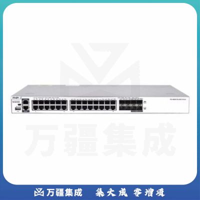 锐捷（Ruijie）RG-NBS5750-28GT4XS-E 高性能万兆交换机 灰色