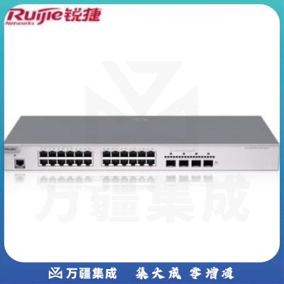 锐捷（Ruijie）24口千兆交换机 RG-S2910V2-24GT4XS-L 二层网管型接入 万兆光口上联 企业级