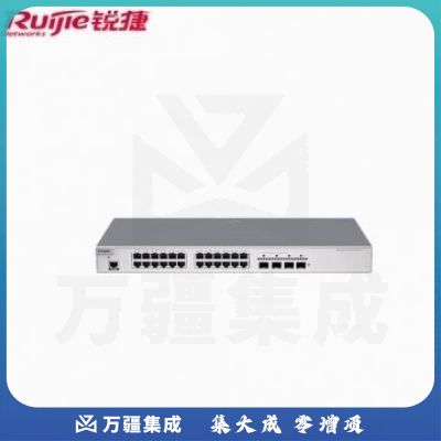 锐捷（Ruijie）24口千兆交换机 RG-S2910V2-24GT4SFP-L 二层网管型接入 光口上联 企业级