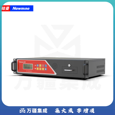 纽曼 Newmine DRS-C-8 8路电话录音仪录音盒 8路同时录音 会议录音系统 8条线路