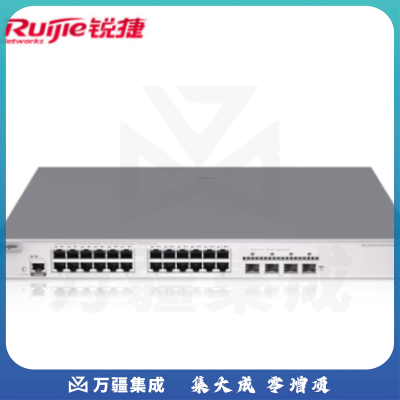 锐捷（Ruijie）24口千兆三层网管PoE交换机 万兆上行 RG-S2910V2-24GT4XS-P-L 单端口支持30W POE功率370W