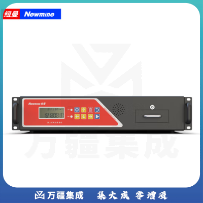 纽曼 Newmine DRS-C-16 16路电话录音仪录音盒 16路同时录音 会议录音系统 16条线路