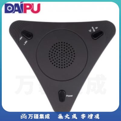 戴浦（DAIPU） DP-AX3 视频会议全向麦克风 usb麦克风会议扬声器全向麦风桌面会议麦克风 3米收音