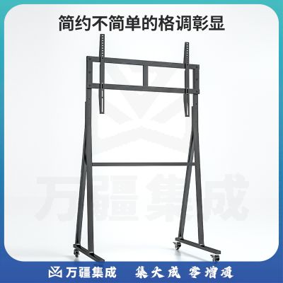 得力 负重高达120kg 智能交互平板支架 大容量托盘 360°旋转万向轮 14837