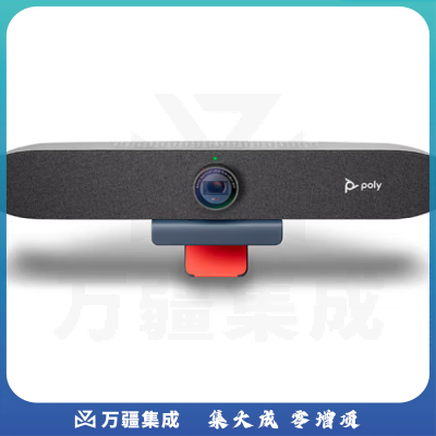 博诣 POLYStudioP15 4K直播网课会议一体机 90°广角摄像头 AI智能取景降噪麦克风适合视频会议网络直播