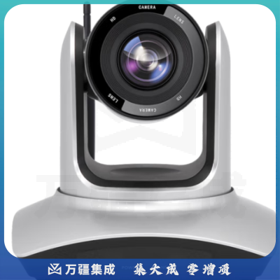 美菲特视频会议摄像机HDMI SDI USB高清网络摄像头钉钉腾讯会议远程在线教学录直播电商培训录制 定焦 USB2.0/无线摄像机MS40W-U2