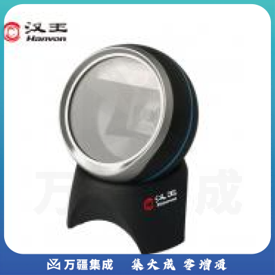 汉王HW-1081N扫描盒子 一二维码影像扫描平台扫码枪 桌面式扫码器 商品条码枪