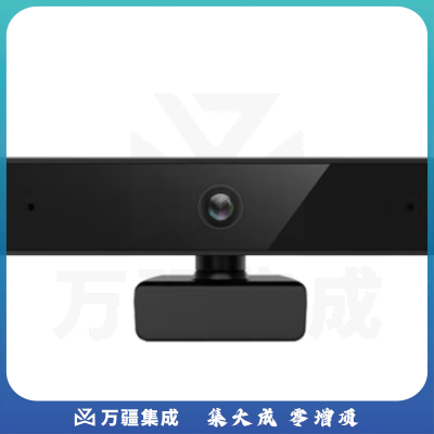 美菲特视频会议摄像机USB高清电脑摄像头大广角钉钉腾讯会议网络在线教学培训直播远程会诊庭审图像录制 USB会议摄像头内置麦克风 SG1703