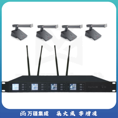 方图（FionTu）视频会议标准集成解决方案（G20 无线一拖四会议套装G20 JY-1TO4）适用于30-40㎡