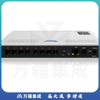 申瓯ShenouSOC2600S独立式电话录音设备实时录音4/8路电话录音系统固话座机电话录音盒 2604S(4路桌面式 64G)