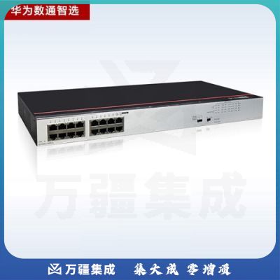 华为 数通智选交换机16口千兆POE供电企业级兼容百兆网络集线器 S1730S-L16PR-A