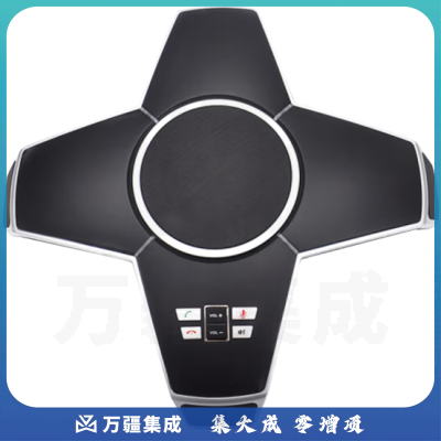 美菲特 会议全向麦克风USB电脑拾音器腾讯钉钉视频会议360度拾音半径6米支持蓝牙无线传输网络教学 蓝牙 全向麦克风 MM310B