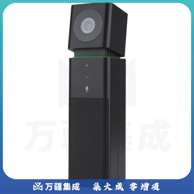 美菲特 会议全向麦克风USB拾音器高清摄像头机广角电脑桌面立式一体机腾讯钉钉会议网络远程会议系统设备 USB全向麦克风/摄像头MMS21