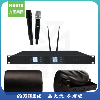 方图（FionTu）视频会议标准集成解决方案（套装FTW12-1RL*1 FT-PB106-1*6 G20 MIC-F*1）适用于30-40㎡