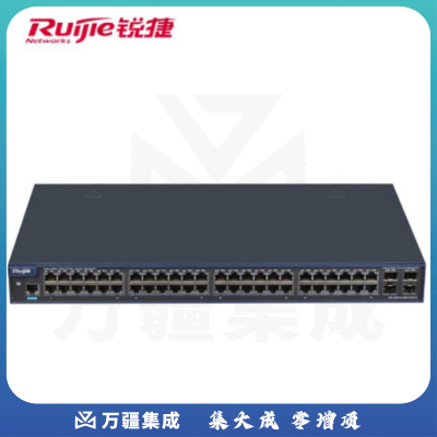 锐捷(Ruijie)二层网管千兆POE交换机48口RG-S2910C-48GT2XS-HP-E 黑色