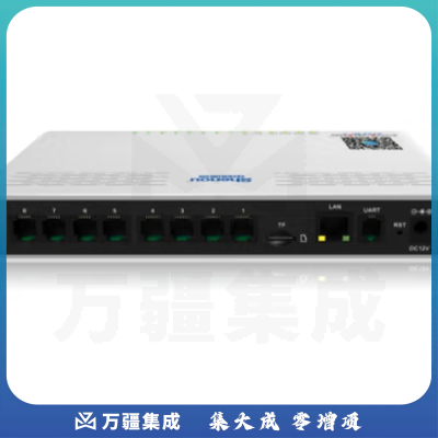 申瓯ShenouSOC2600S独立式电话录音设备实时录音4/8路电话录音系统固话座机电话录音盒 2608S(8路桌面式 64G)