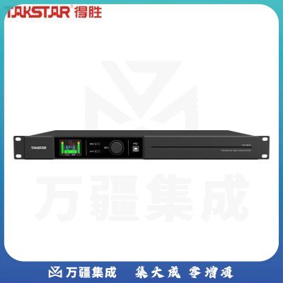 得胜(TAKSTAR)FE-224N(2023款) 数字反馈抑制处理器 会议演讲报告厅 配备PC控制软件