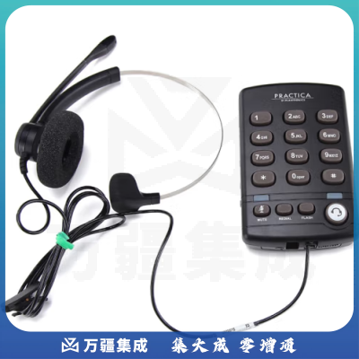 博诣POLY T110耳机话盒套装 呼叫中心电话机话耳麦 客服耳机 模拟电话机 拨号盘 耳机套装