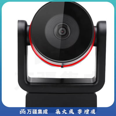 美菲特视频会议摄像机USB高清电脑摄像头大广角钉钉腾讯会议网络在线教学培训直播远程会诊庭审图像录制 USB会议摄像120度大广角 SG1200