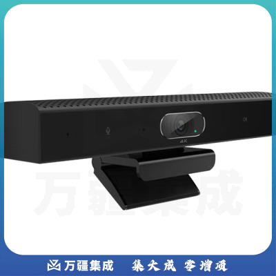 美菲特视频会议摄像机USB高清电脑摄像头大广角内置麦克风AI自动追踪功能钉钉腾讯视频会议教学网络培训 USB 4K高清摄像头内置麦克风MS1701-4K