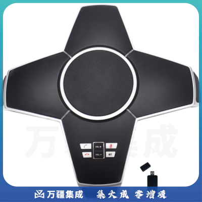 美菲特 会议全向麦克风USB电脑拾音器腾讯钉钉视频会议360度拾音半径6米支持蓝牙无线传输网络教学 无线 全向麦克风 MM310W