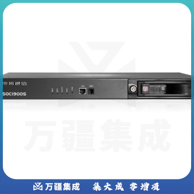 申瓯ShenouSOC1900S独立式电话录音系统8--64路电话录音设备呼叫中心固话座机录音仪 SOC1908S(8路) 带1T硬盘
