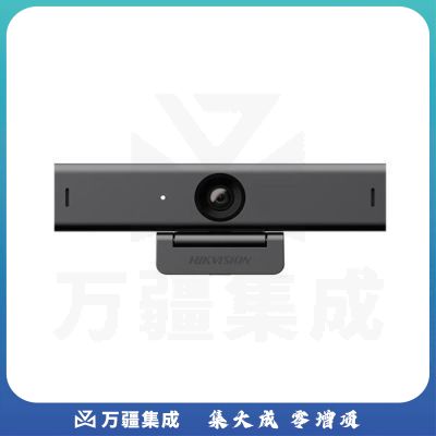 海康威视HIKVISION摄像头1080P高清带麦克风USB免驱 U62