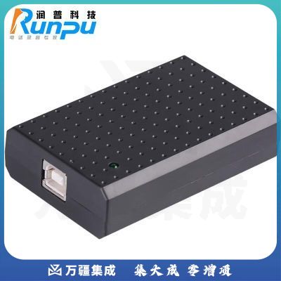 润普 C919PRO 电话录音盒 黑色 单位:个