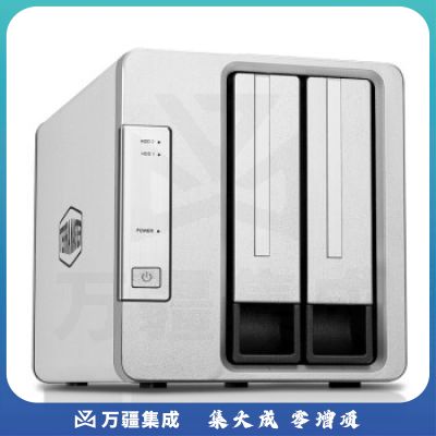 铁威马（TerraMaster）D2-310 双盘RAID磁盘 阵列盒 阵列柜 Type-c硬盘盒(不是NAS网络存储）