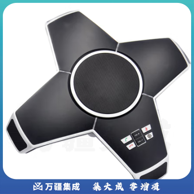 美菲特 会议全向麦克风USB电脑拾音器腾讯钉钉视频会议360度拾音半径6米支持蓝牙无线传输网络教学 USB 全向麦克风 MM310