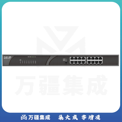 锐捷 RG-ES116 V2 16口百兆电口 非网管型交换机 黑色