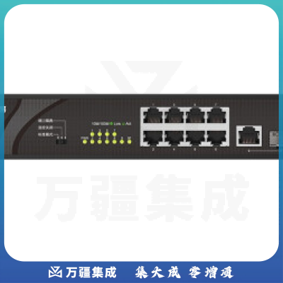 锐捷(Ruijie)8口百兆交换机RG-ES109DS 即插即用 千兆光口上联 安防监控 黑色