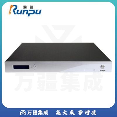 润普Runpu RP-HM9004S多点控制单元MCU RP-HM9004S 兼容思科/中兴/华为视频会议MCU终端 4路
