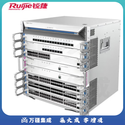 锐捷(Ruijie) 框式核心交换机RG-NBS7006 模块化 引擎卡与业务卡合一 支持云管理 主机箱 RG-NBS7006