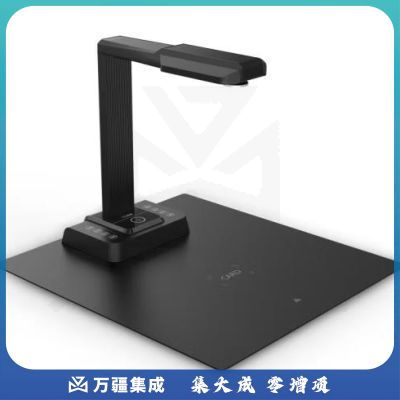 科密 E3318 高拍仪 2200万高清像素扫描仪 A3A4书籍展平文档免拆高速成册
