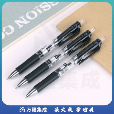 锐捷 RG-WALL 1600-S3200 黑色