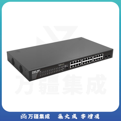 锐捷 RG-ES126GS-P 24口千兆非网管POE供电 企业级监控安防交换机 黑色