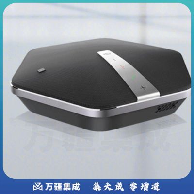 戴浦视频会议全向麦克风 USB免驱NFC快连无线/蓝牙拾音器桌面扬声器即插即用带锂电池音响DP-Go16W