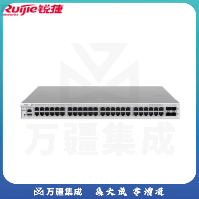 锐捷（Ruijie）RG-S2910C-48GT2XS-P-L 48口千兆网管PoE交换机接入层 万兆光口上联 POE功率370w