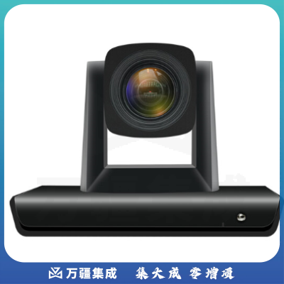 戴浦（DAIPU）电脑直播摄像头DP-Q5 单价版 黑色