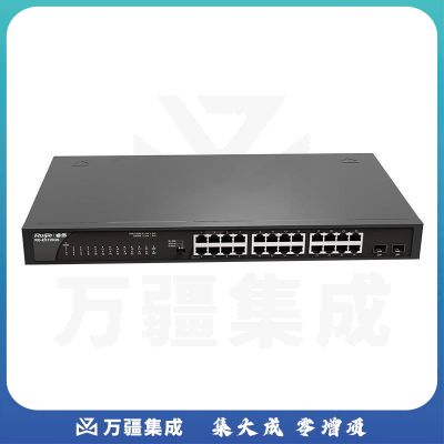锐捷(Ruijie)24口千兆交换机非网管 RG-ES126GS 企业级办公安防监控工程网络分线器 黑色
