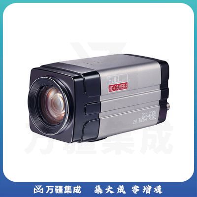 润普/Runpu RP-HD1201 20倍变焦高清摄像头 灰色