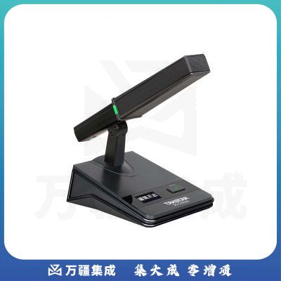 得胜 (TAKSTAR)DG-S100A2有线手拉手会议系统 代表单元 桌面式麦克风话筒